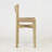 Mylan Paperrope Stool