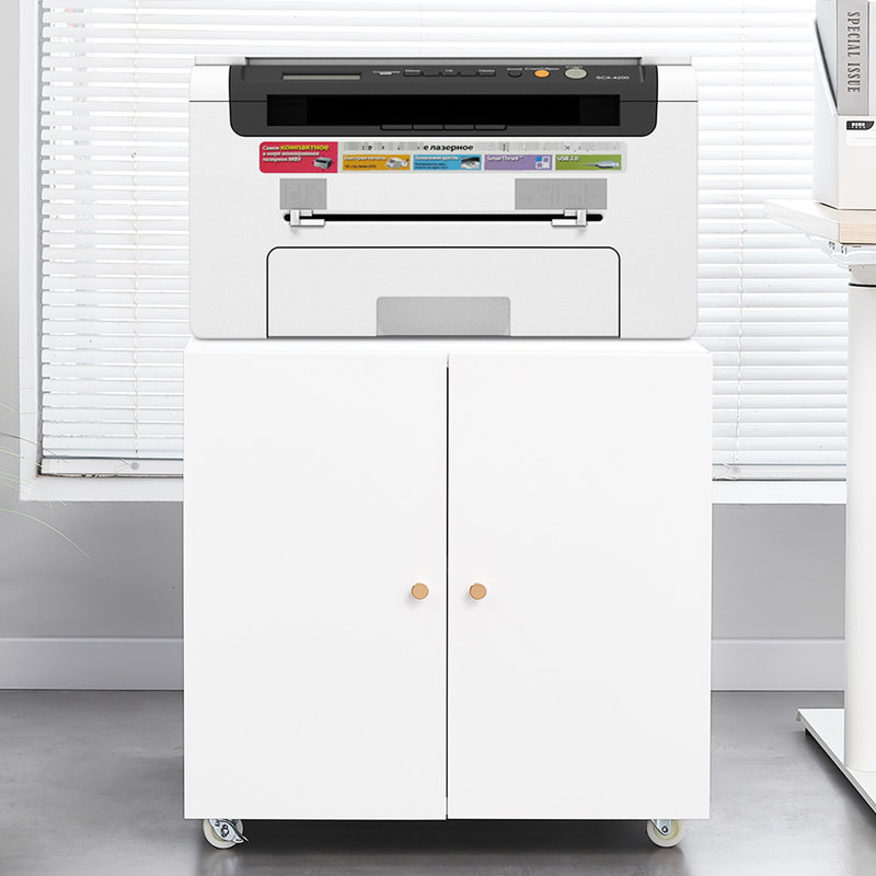 Ottobert Metal Printer Stand With Door & Adjustable Shelf File Cabinet - White Home Office Table Storage, White