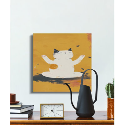 Petit 1 Piece Wrapped Canvas Wall Art Set