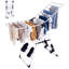 Foldable Gullwing Drying Rack