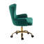 Fauteuil de bureau à oreilles Anzly-87800525
