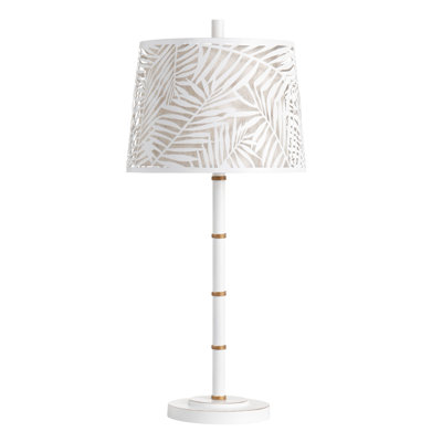 Adriahna Lamp