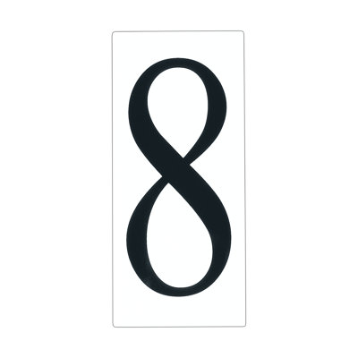 Numéro de maison Brookwood