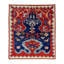 Persian Hand knotted Antique Isfahan 3'4"X 4'1"
