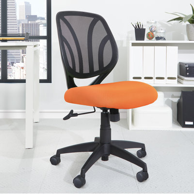Chaise de travail en filet Hathcock