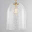 BELLEVILLE 1 LIGHT PENDANT-494237242-494237245