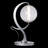 Pression Table Lamp-94632260-94632259-95669779