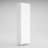 Rowson Modern Multi-Purpose Cabinet, White, 19.3 x 68.5 x 11.4 inches | 100% Chipboard Construction, Thickness: 0.7 inches | Numerous Shelves, Wall-Mountable Design, Ideal for Organizing Home & Office Spaces, Stylish & Functional