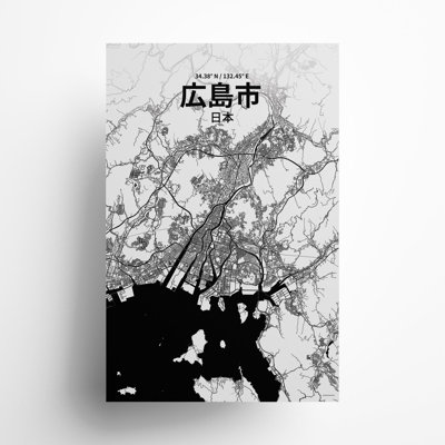 Hiroshima (japonais), impression de carte de la ville
