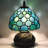 Ramsha Table Lamp
