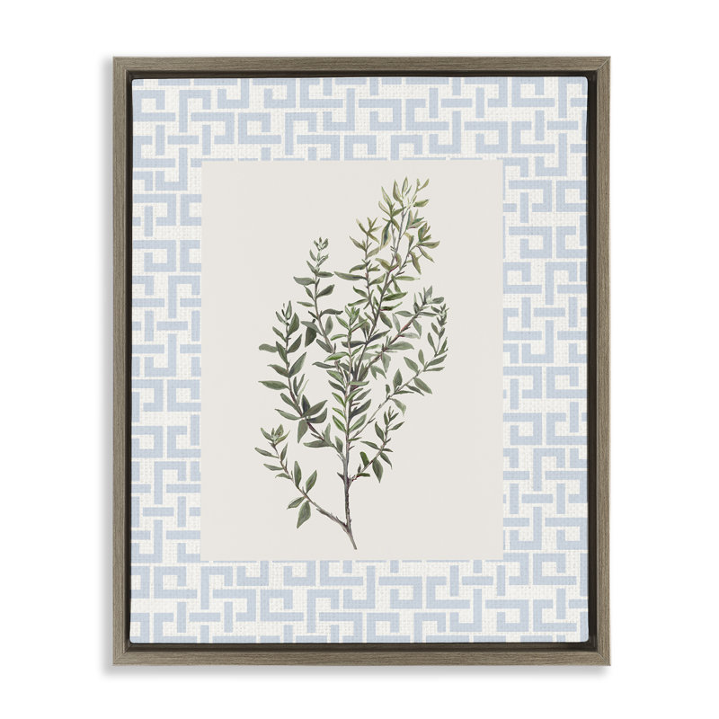 Herbe feuillue sur cadre flottant géométrique, design par Diannart, H 21 po x l 17 po, Cadre flottant orme Montalcino