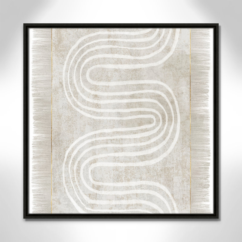 Spired I - reproduction encadrée sur toile, Toile Espresso, H 25,5 po x l 25,5 po x P 2 po