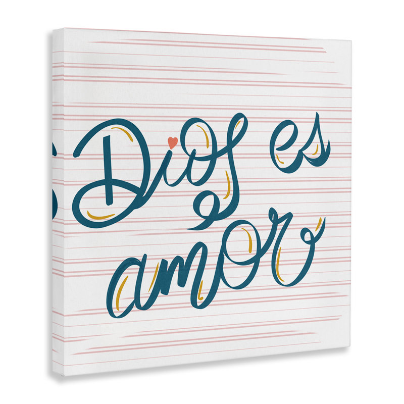 «Dios es Amor Inspirador», art mural sur toile par SD Graphics Studio, H 17 po x l 17 po