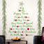 Guirlande Christmas