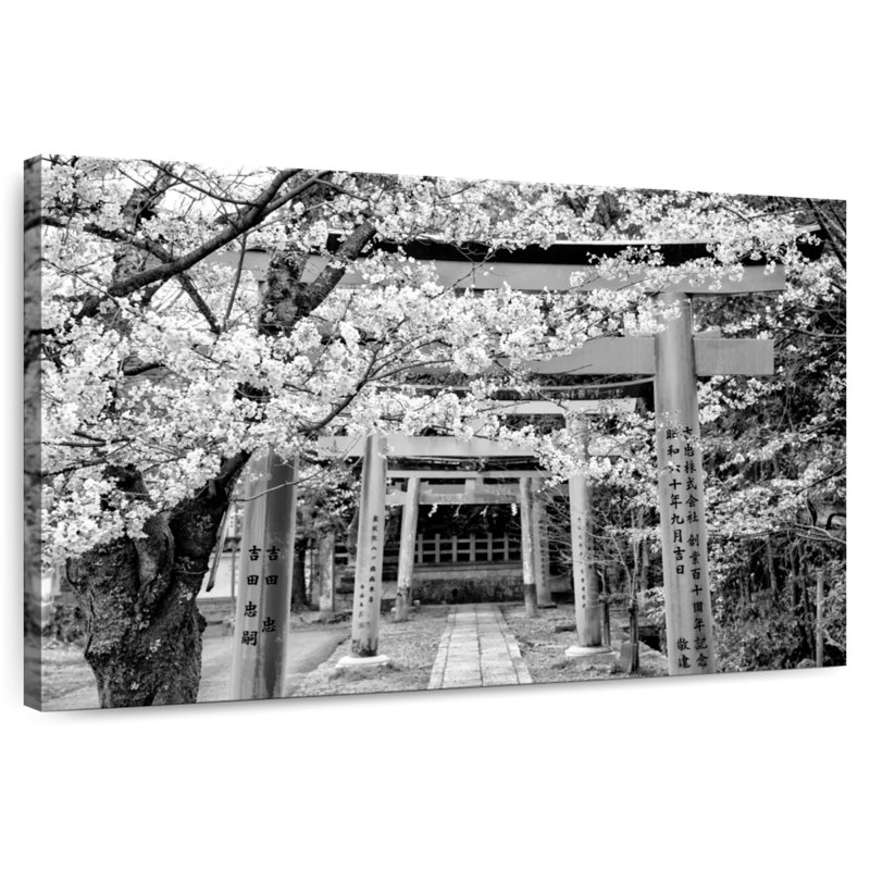 Sanctuaire Ravi Yoshida Torii, H 20 po x l 30 po