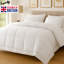 Premium 10.5 Tog Duvet All Season Comfort -994216000