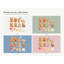 Teddy Bear Wall Decals, Set of 14 Peel and Stick Nursery Wall Stickers, Satin Finish Removable Kids Room Wall Art, 20"W x 20"H (50 x 50 cm)-1172762434