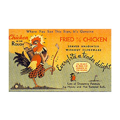 " Fried Chicken "