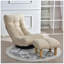 Canapé simple inclinable Fauteuil japonais Fauteuil inclinable Tatami