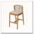 Outdoor Barstool
