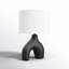 Lampe de table en céramique Arlis-106893304
