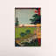 1 Piece Wrapped Canvas Painting