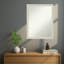 Miroir mural Bethany-119088841-118340604