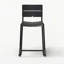 Corail Counter Stool Armless-1624309243