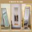 Demetrias Metal Rectangle Mirror