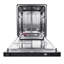 23.8" 45 dBA Biilt-in Digital Control Dishwasher