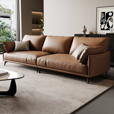 Brown Genuine Leather Modular Sofa