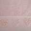 Huibert Jacquard Hand Towel-1965514592