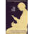 The Color Purple-1956403431