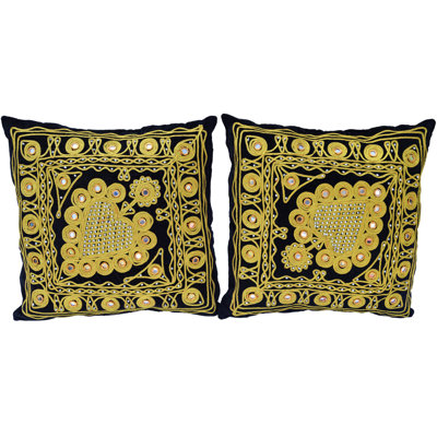 Square Pillow Cover & Insert