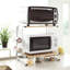 Styr 52cm W Shelving Unit