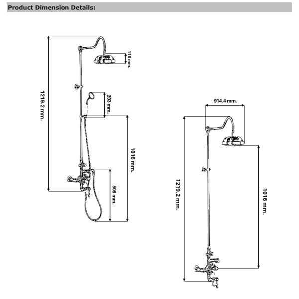 Product Dimensions