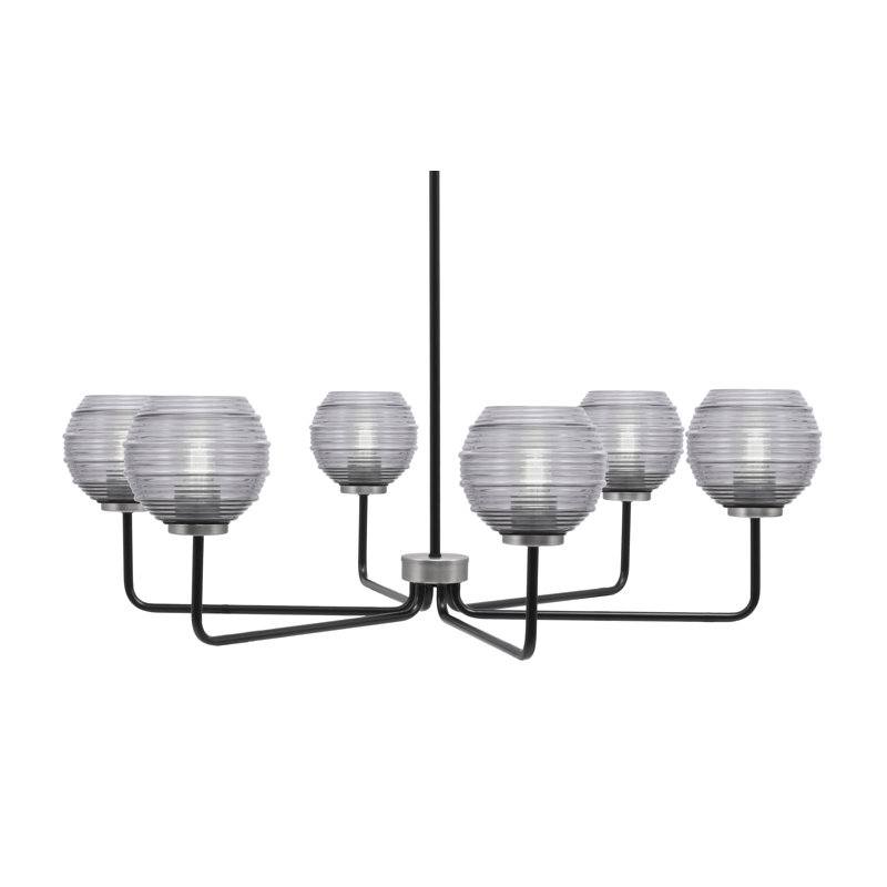 Lustre 6 lumières Amarmula, noir mat et finition graphite, verre fumé de 6 po, Transparent/noir, Noir / nickel