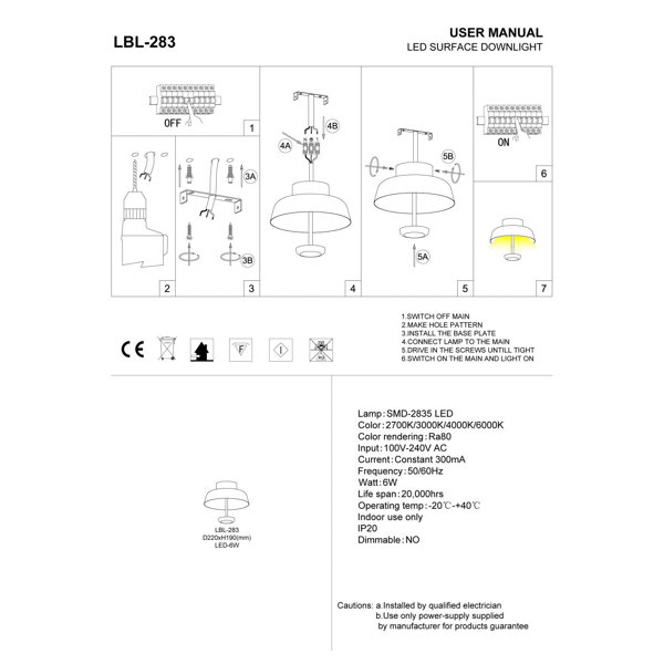 Product Dimensions