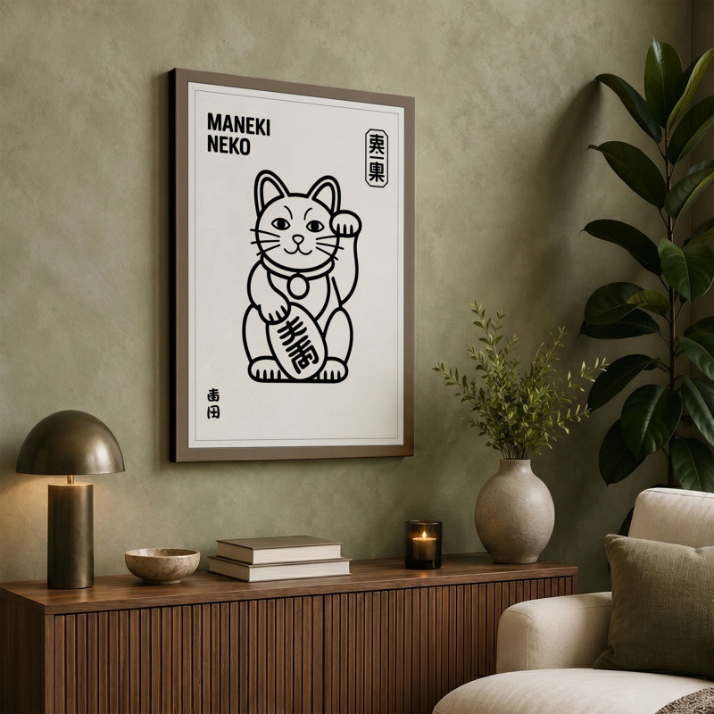 Lucky Beckoning Cat Japandi 1 Piece Wrapped Canvas Wall Art, 18x12 - 45.7 x 30.5 cm, Teal Border