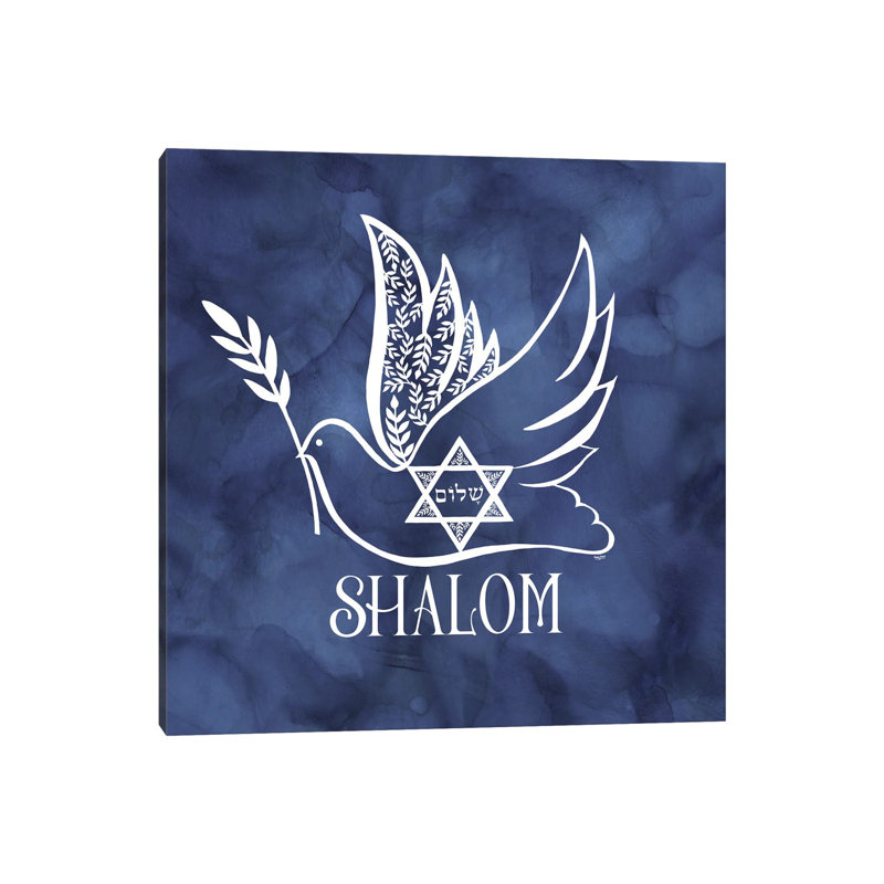 Festival de lumières II - Colombe Shalom, H 18 po x l 18 po x P 1,5 po