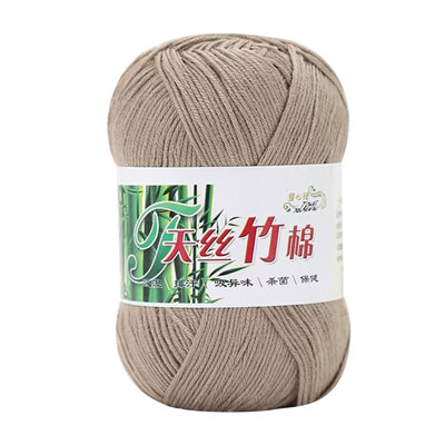 Kiting Crochet Colorful Hand Knitting 50g Knitting Crochet Milk Soft Baby Cotton Wool Yarn