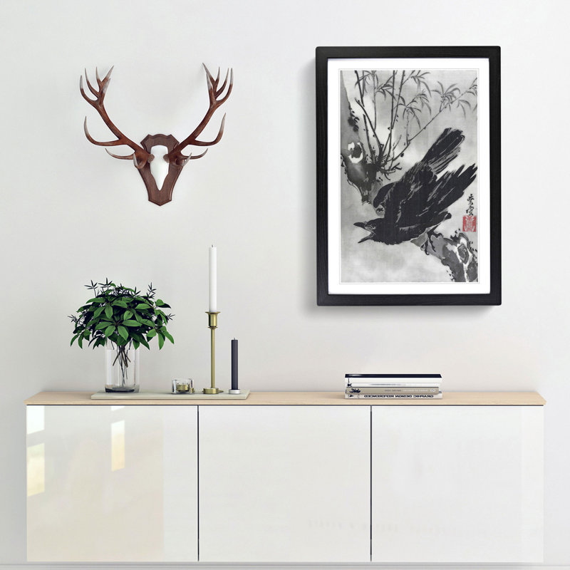 Crow on a Branch by Kawanabe Kyosai - Picture Frame Painting Print on MDF, 36cm H x 27cm W x 2cm D, Black Framed