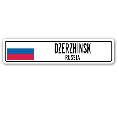 Plaque de rue en aluminium Dzerjinsk, drapeau de la Russie