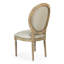 Arvidson Upholstered Dining Chair