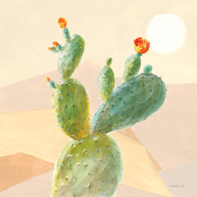 Desert Greenhouse IV by Danhui Nai - Wrapped Canvas Painting