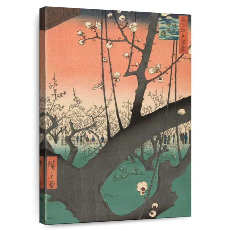 Jardin de prunes Harnek à Kameido, H 51 po x l 34 po
