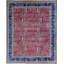 Wool Oriental Area Rug