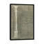 « column blueprint ii », impression sur toile-29436827-73622634-73622633