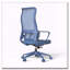 Chaise de bureau ergonomique en maille à haut dossier avec support lombaire réglable-1705407959