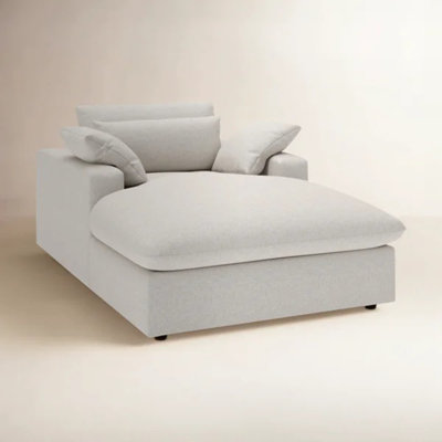 Remy Upholstered Chaise Lounge